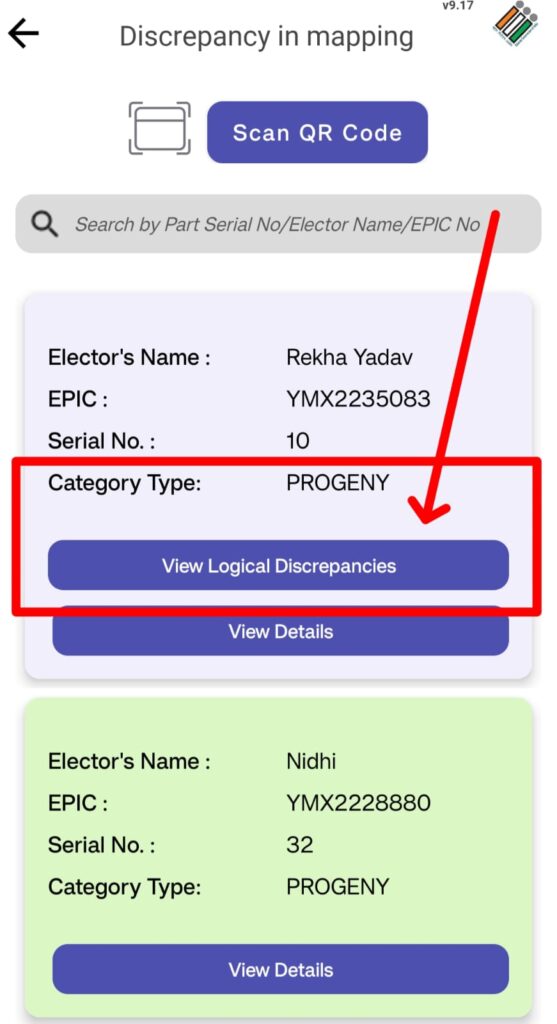 Logical discrepancies