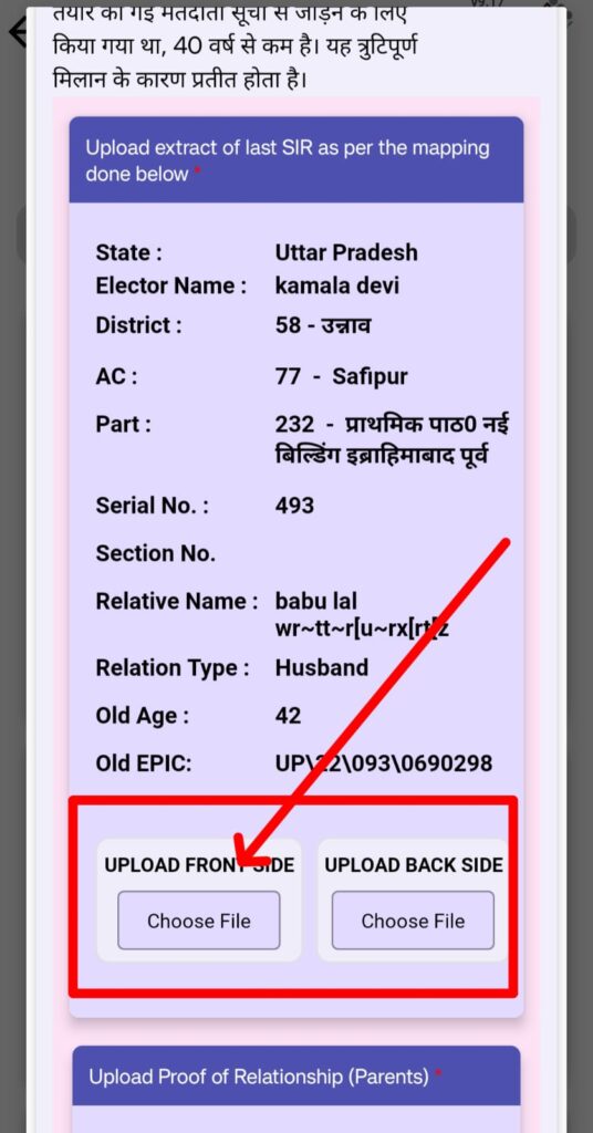 Logical discrepancies