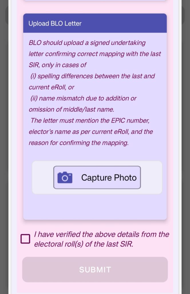 Logical discrepancies